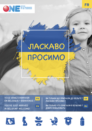 Téléchargez notre brochure Solidarité avec les familles et les enfants réfugiés d'Ukraine (pdf)